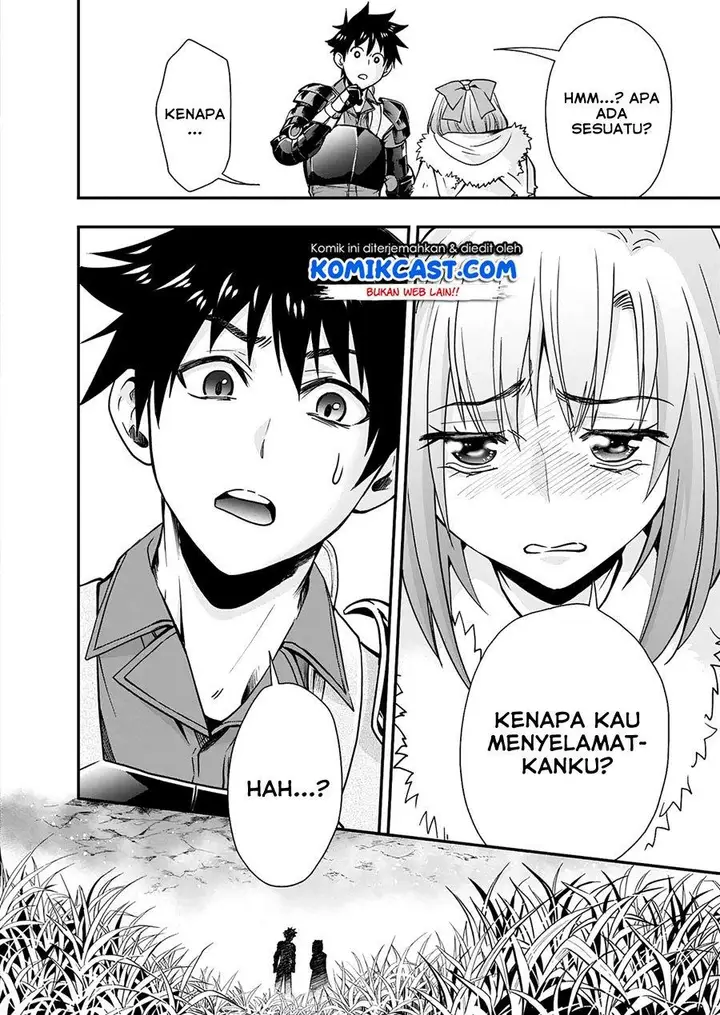 image-komik-bouken-ka-ni-narou-skill-board-de-dungeon-kouryaku-chapter-18.2-17/20