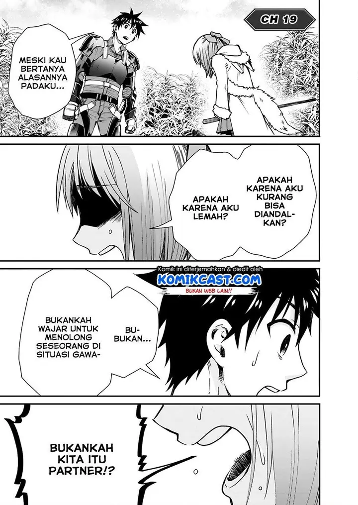 image-komik-bouken-ka-ni-narou-skill-board-de-dungeon-kouryaku-chapter-19-0/32