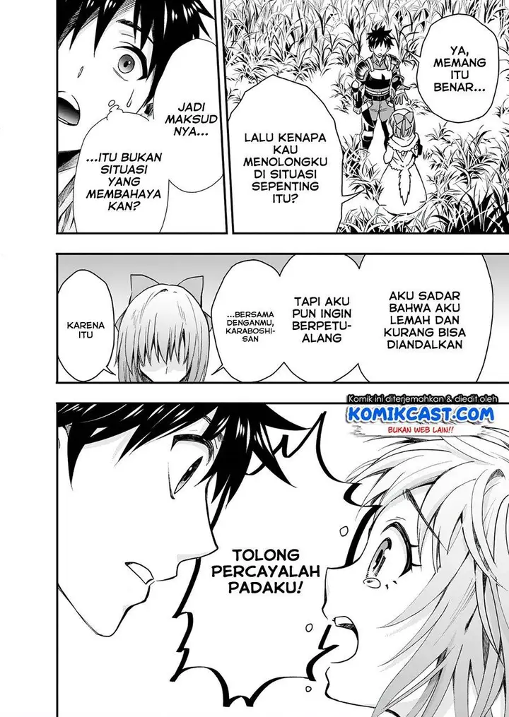 image-komik-bouken-ka-ni-narou-skill-board-de-dungeon-kouryaku-chapter-19-1/32