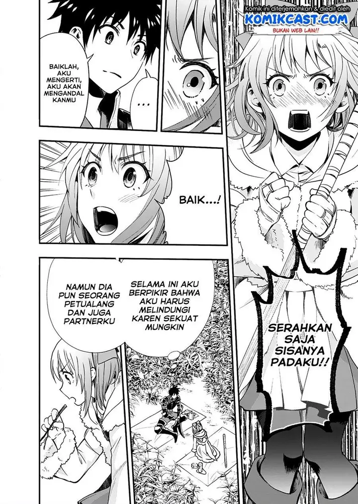 image-komik-bouken-ka-ni-narou-skill-board-de-dungeon-kouryaku-chapter-19-3/32