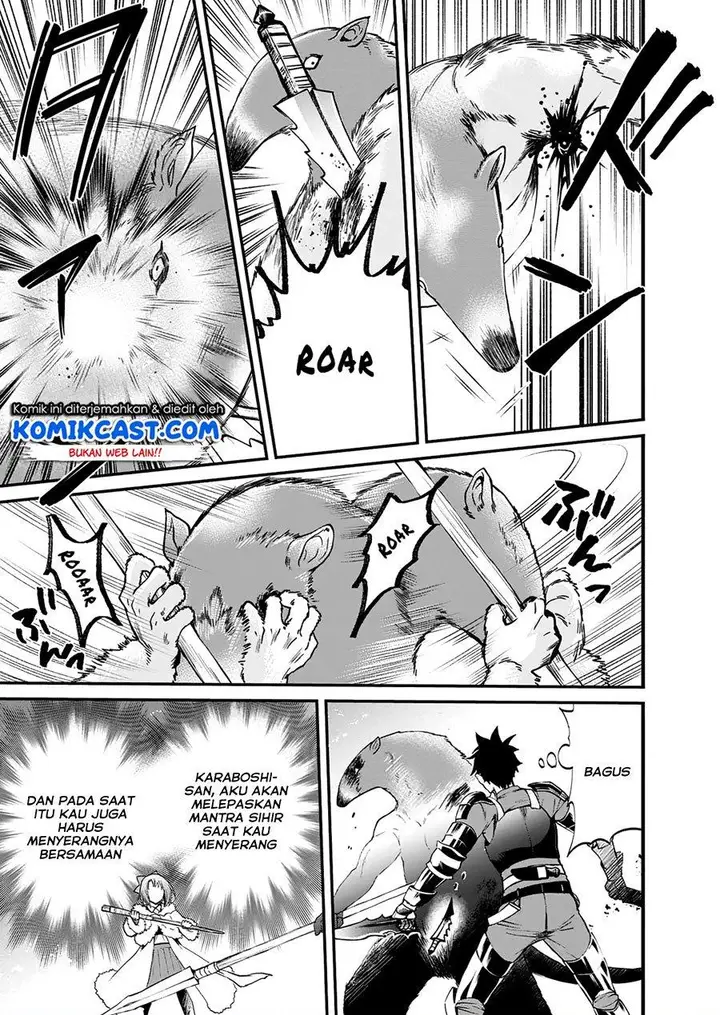 image-komik-bouken-ka-ni-narou-skill-board-de-dungeon-kouryaku-chapter-19-6/32