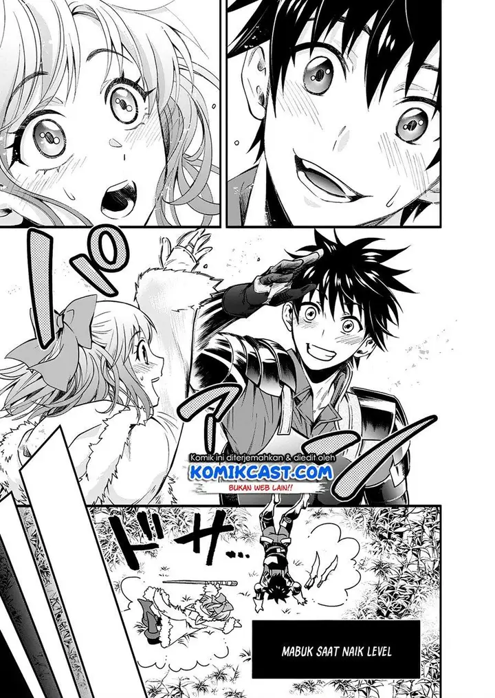 image-komik-bouken-ka-ni-narou-skill-board-de-dungeon-kouryaku-chapter-19-8/32