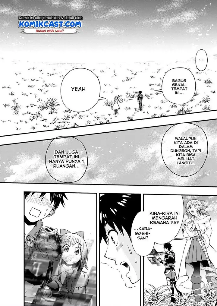 image-komik-bouken-ka-ni-narou-skill-board-de-dungeon-kouryaku-chapter-19-11/32