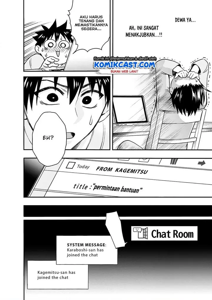 image-komik-bouken-ka-ni-narou-skill-board-de-dungeon-kouryaku-chapter-19-15/32