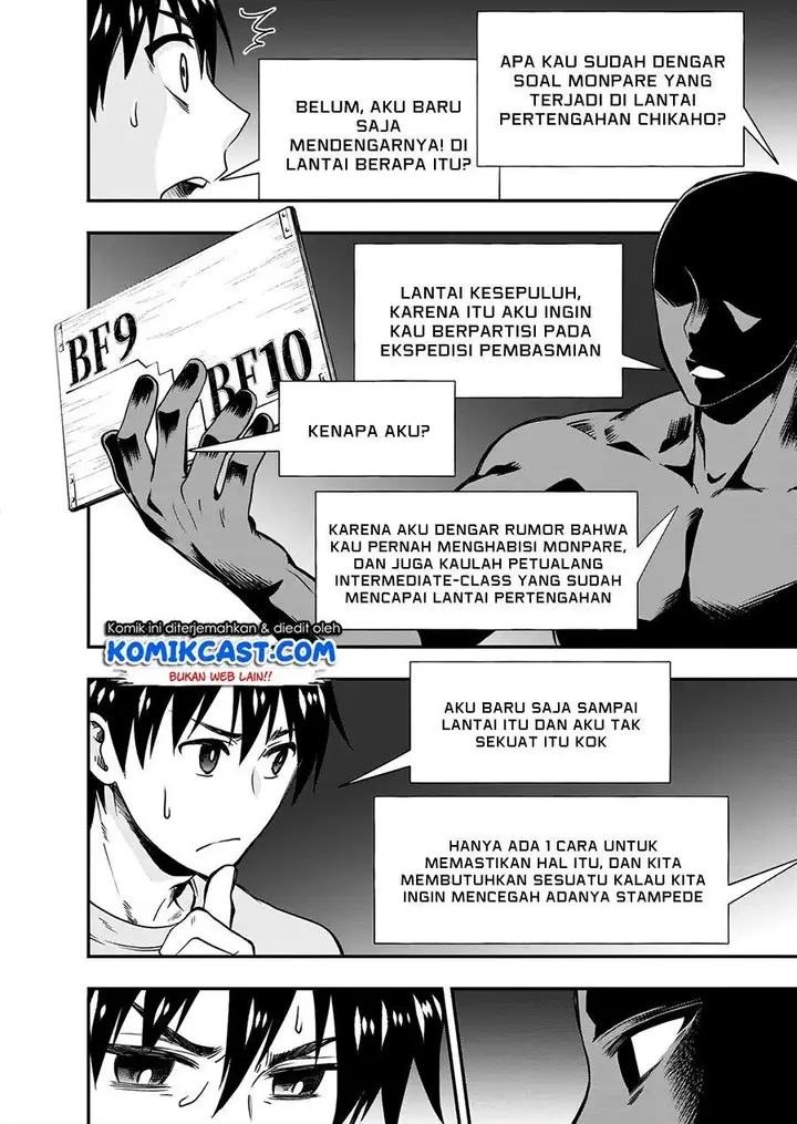 image-komik-bouken-ka-ni-narou-skill-board-de-dungeon-kouryaku-chapter-19-17/32