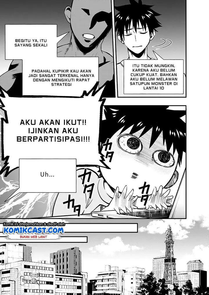 image-komik-bouken-ka-ni-narou-skill-board-de-dungeon-kouryaku-chapter-19-18/32