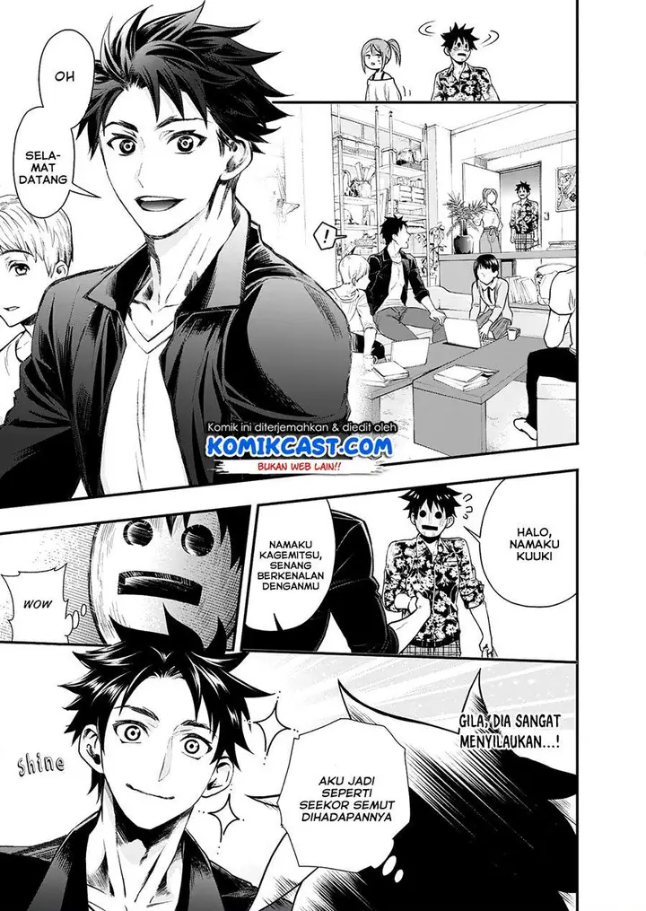 image-komik-bouken-ka-ni-narou-skill-board-de-dungeon-kouryaku-chapter-19-20/32