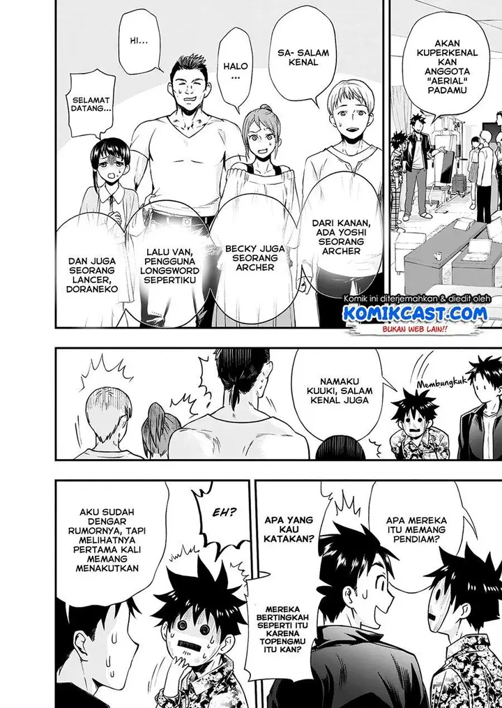 image-komik-bouken-ka-ni-narou-skill-board-de-dungeon-kouryaku-chapter-19-21/32