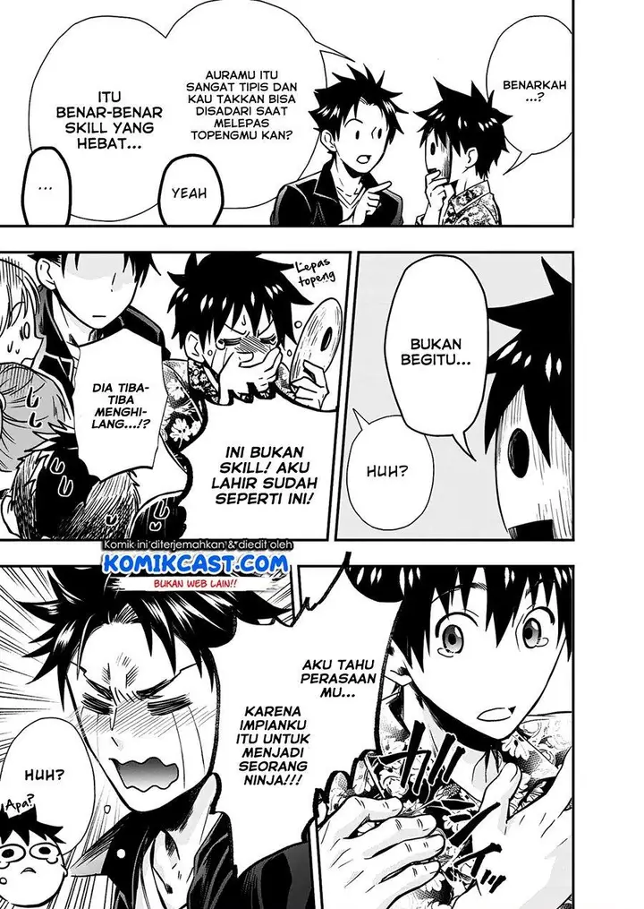 image-komik-bouken-ka-ni-narou-skill-board-de-dungeon-kouryaku-chapter-19-22/32