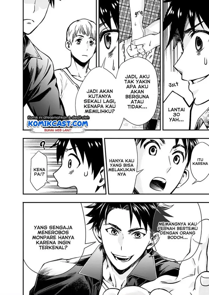 image-komik-bouken-ka-ni-narou-skill-board-de-dungeon-kouryaku-chapter-19-25/32