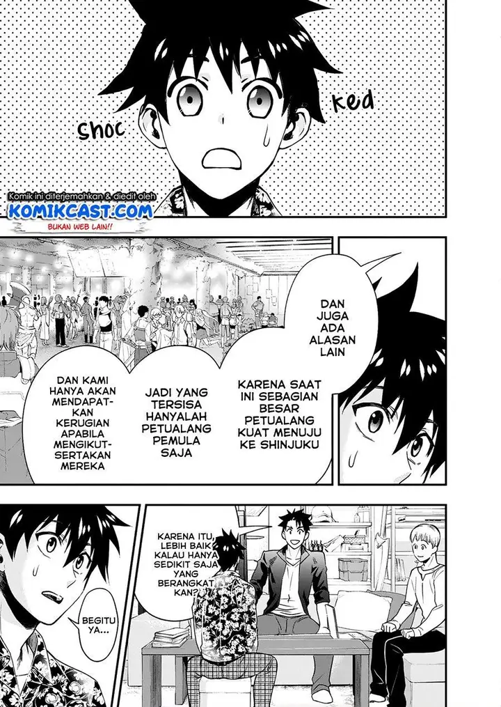 image-komik-bouken-ka-ni-narou-skill-board-de-dungeon-kouryaku-chapter-19-26/32