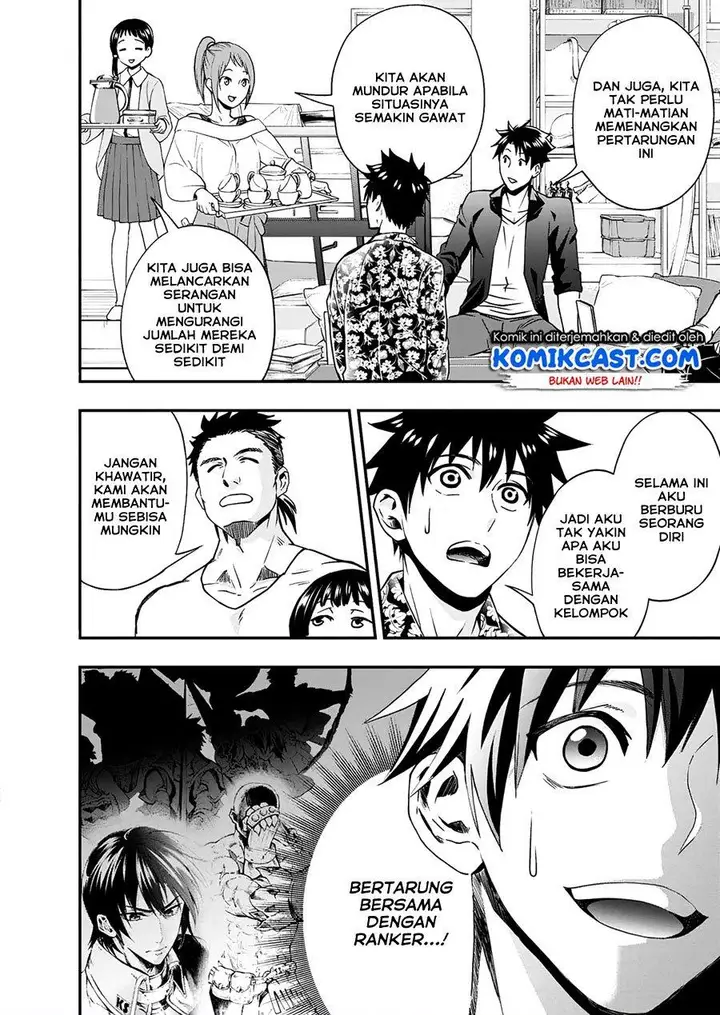 image-komik-bouken-ka-ni-narou-skill-board-de-dungeon-kouryaku-chapter-19-27/32