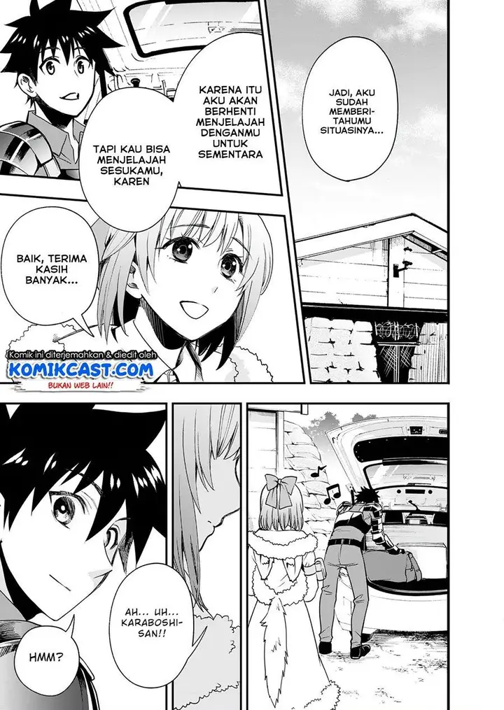 image-komik-bouken-ka-ni-narou-skill-board-de-dungeon-kouryaku-chapter-20-2/29