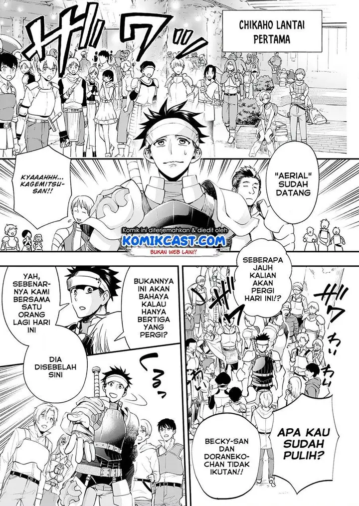 image-komik-bouken-ka-ni-narou-skill-board-de-dungeon-kouryaku-chapter-20-4/29