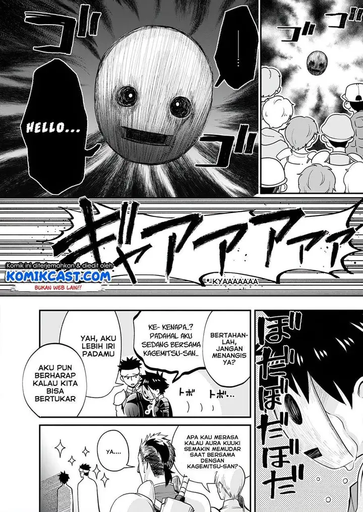 image-komik-bouken-ka-ni-narou-skill-board-de-dungeon-kouryaku-chapter-20-5/29