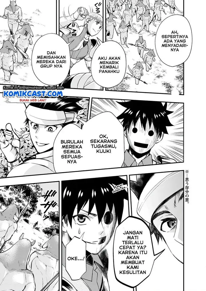 image-komik-bouken-ka-ni-narou-skill-board-de-dungeon-kouryaku-chapter-20-12/29