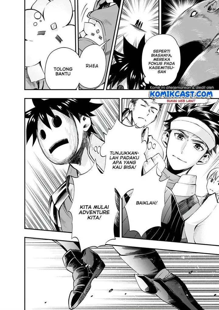 image-komik-bouken-ka-ni-narou-skill-board-de-dungeon-kouryaku-chapter-20-13/29