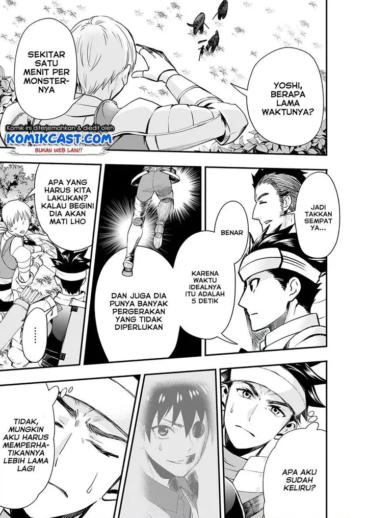 image-komik-bouken-ka-ni-narou-skill-board-de-dungeon-kouryaku-chapter-20-16/29