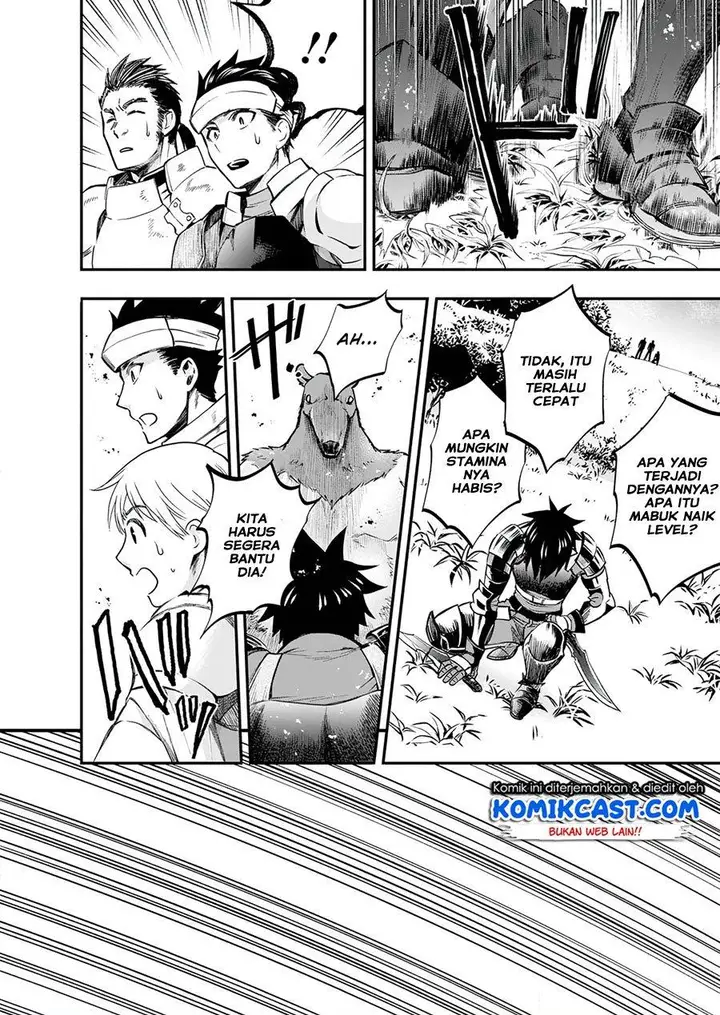 image-komik-bouken-ka-ni-narou-skill-board-de-dungeon-kouryaku-chapter-20-17/29