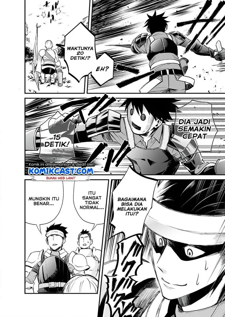 image-komik-bouken-ka-ni-narou-skill-board-de-dungeon-kouryaku-chapter-20-25/29