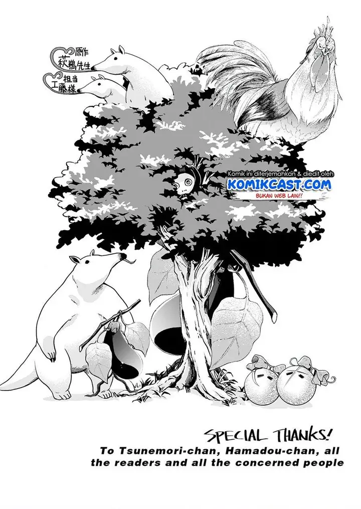 image-komik-bouken-ka-ni-narou-skill-board-de-dungeon-kouryaku-chapter-20-27/29