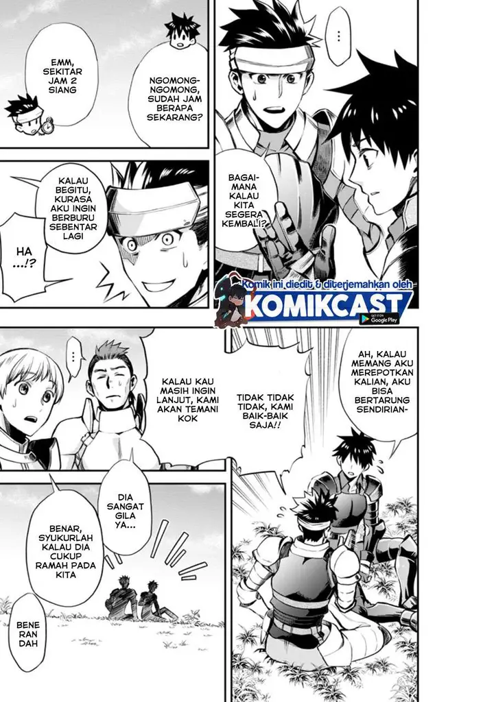 image-komik-bouken-ka-ni-narou-skill-board-de-dungeon-kouryaku-chapter-21.1-4/9