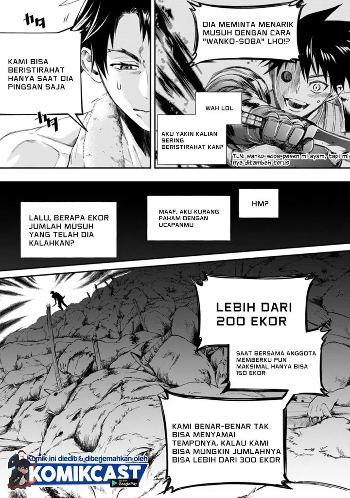 image-komik-bouken-ka-ni-narou-skill-board-de-dungeon-kouryaku-chapter-21.1-6/9