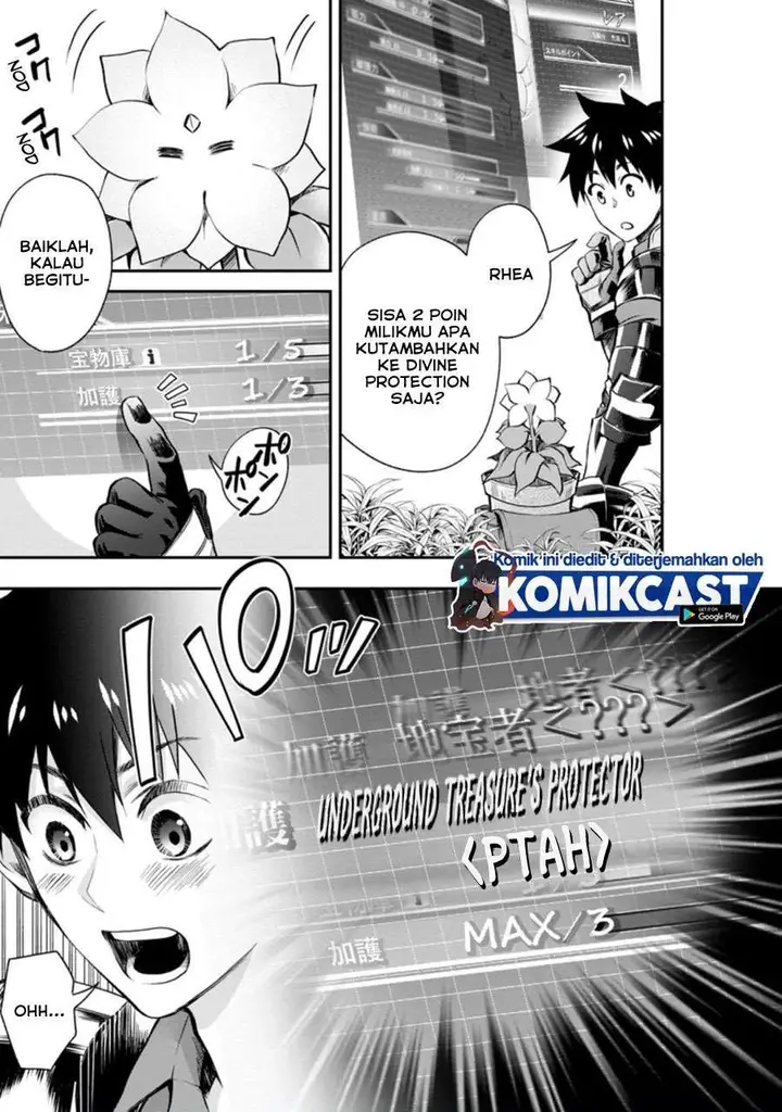 image-komik-bouken-ka-ni-narou-skill-board-de-dungeon-kouryaku-chapter-21.1-8/9