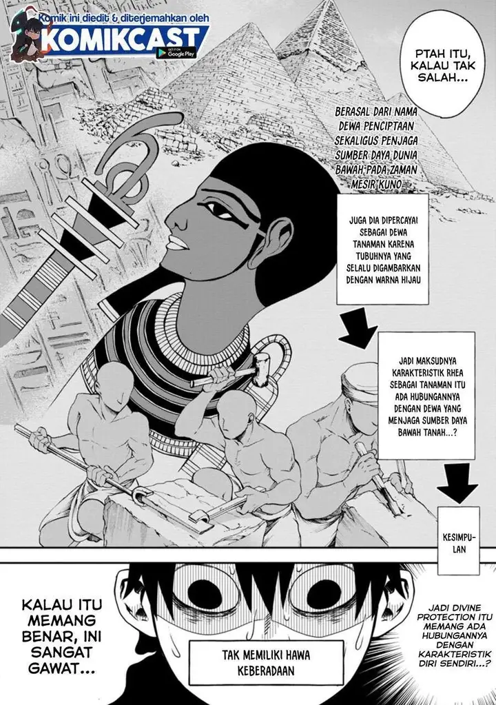 image-komik-bouken-ka-ni-narou-skill-board-de-dungeon-kouryaku-chapter-21.2-0/9