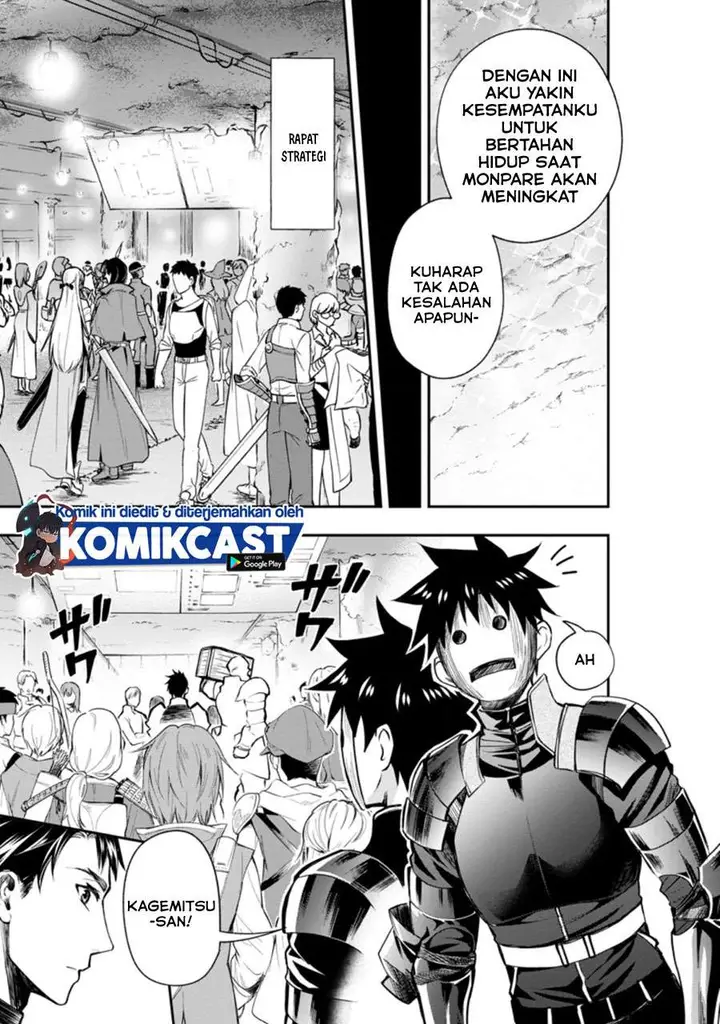 image-komik-bouken-ka-ni-narou-skill-board-de-dungeon-kouryaku-chapter-21.2-3/9