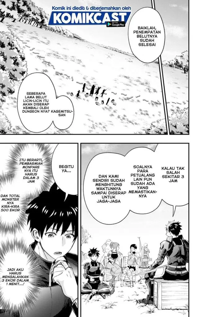 image-komik-bouken-ka-ni-narou-skill-board-de-dungeon-kouryaku-chapter-21.3-0/9