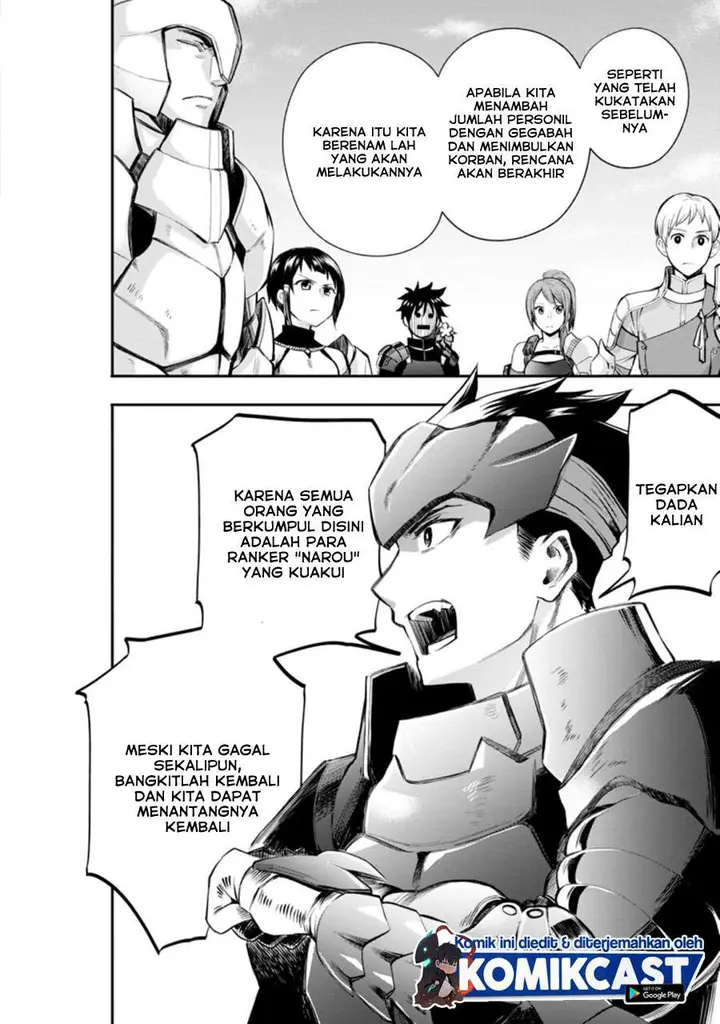 image-komik-bouken-ka-ni-narou-skill-board-de-dungeon-kouryaku-chapter-21.3-3/9
