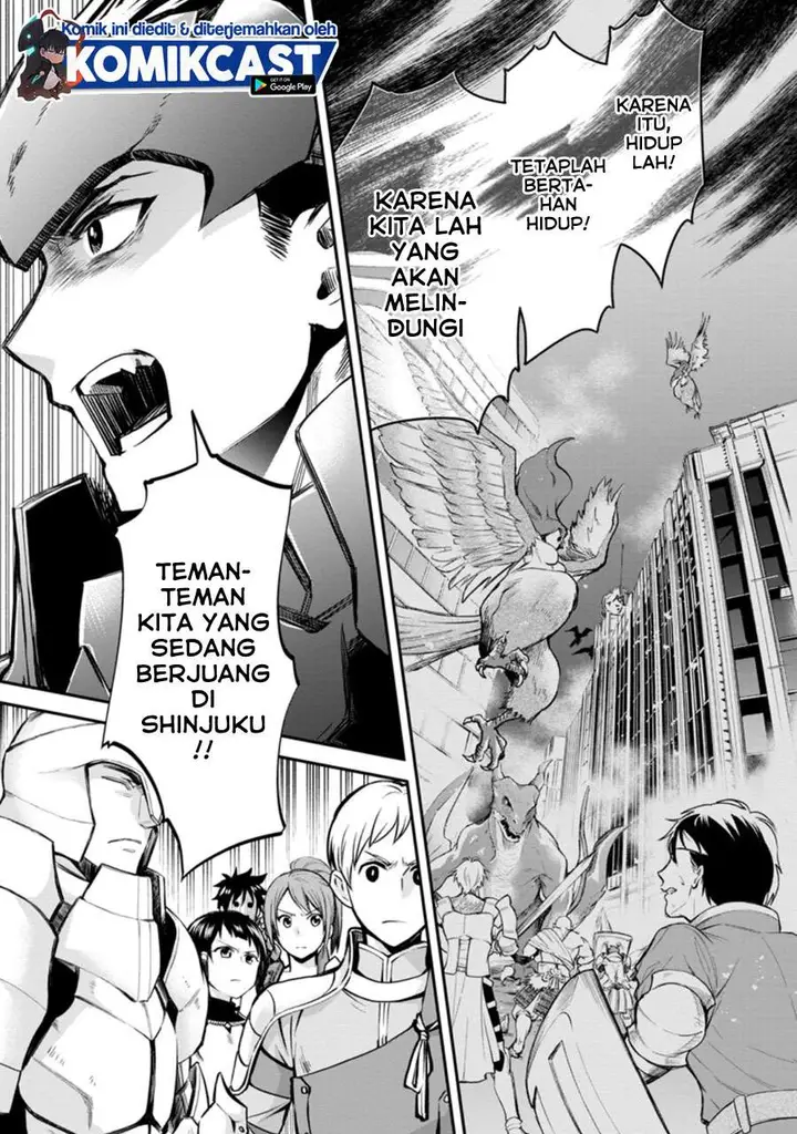 image-komik-bouken-ka-ni-narou-skill-board-de-dungeon-kouryaku-chapter-21.3-4/9