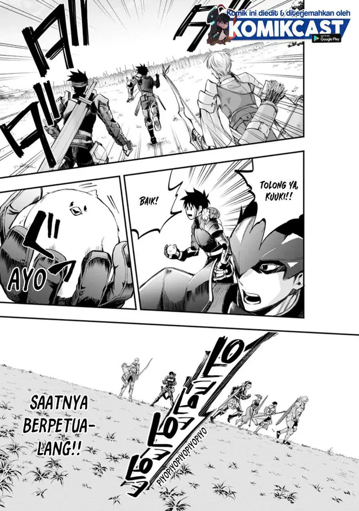 image-komik-bouken-ka-ni-narou-skill-board-de-dungeon-kouryaku-chapter-21.3-6/9