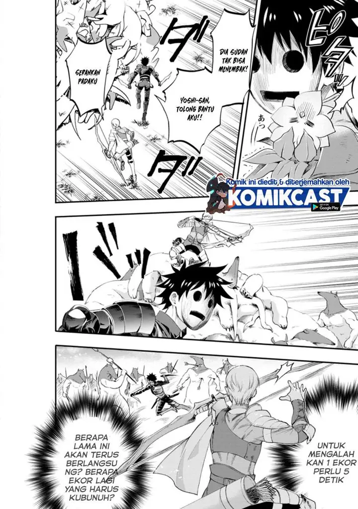 image-komik-bouken-ka-ni-narou-skill-board-de-dungeon-kouryaku-chapter-22.1-1/13