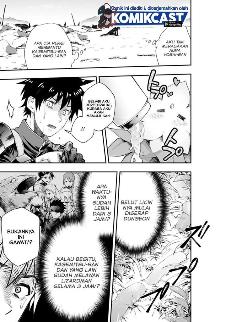 image-komik-bouken-ka-ni-narou-skill-board-de-dungeon-kouryaku-chapter-22.1-4/13