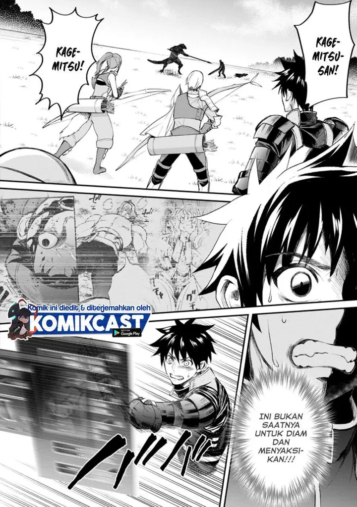 image-komik-bouken-ka-ni-narou-skill-board-de-dungeon-kouryaku-chapter-22.1-11/13