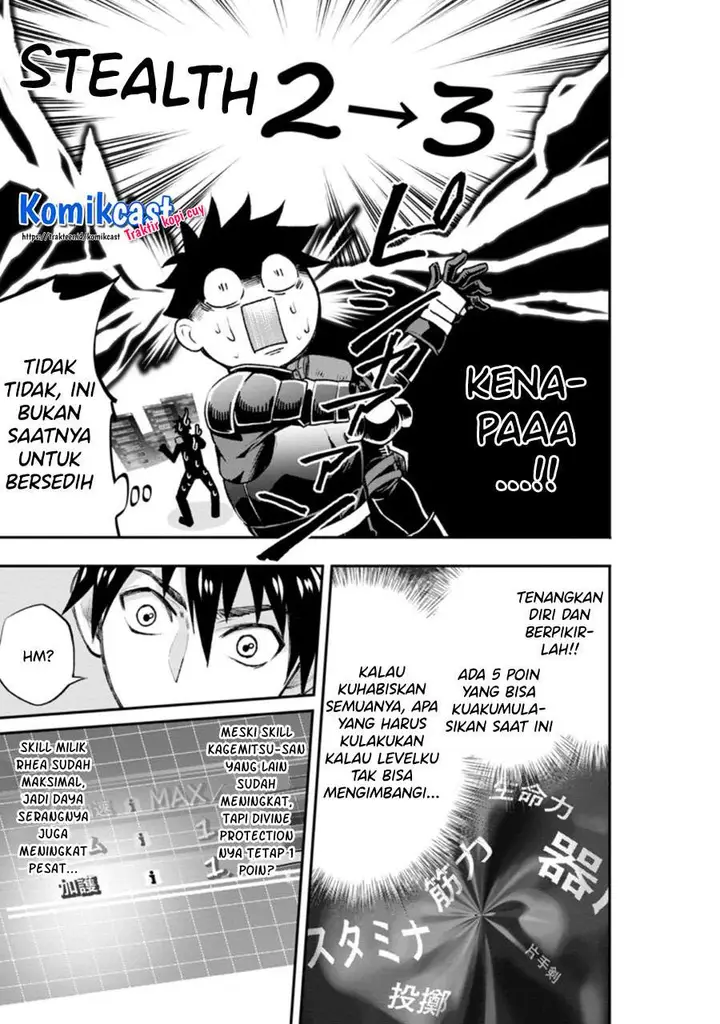 image-komik-bouken-ka-ni-narou-skill-board-de-dungeon-kouryaku-chapter-22.2-1/13
