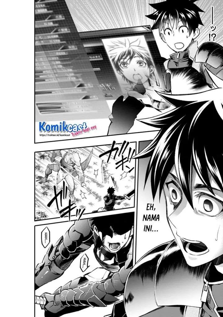 image-komik-bouken-ka-ni-narou-skill-board-de-dungeon-kouryaku-chapter-22.2-4/13