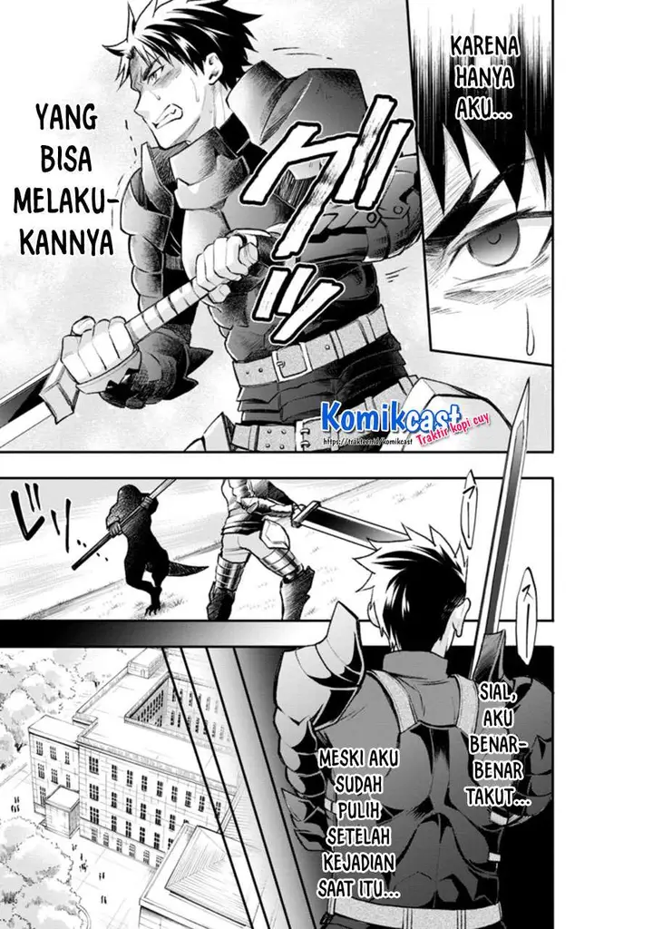 image-komik-bouken-ka-ni-narou-skill-board-de-dungeon-kouryaku-chapter-22.2-7/13