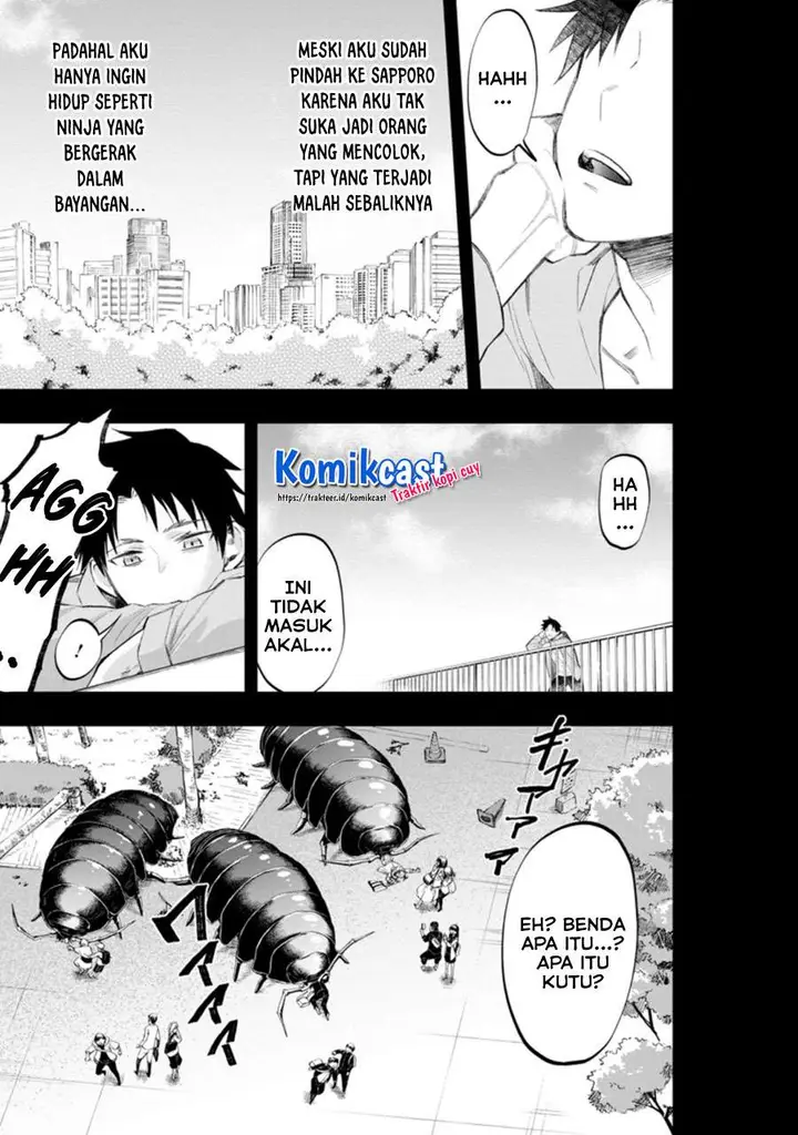 image-komik-bouken-ka-ni-narou-skill-board-de-dungeon-kouryaku-chapter-22.2-9/13