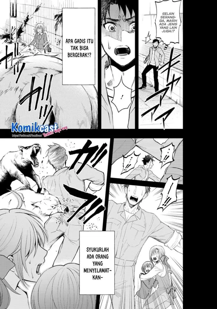 image-komik-bouken-ka-ni-narou-skill-board-de-dungeon-kouryaku-chapter-22.3-0/12