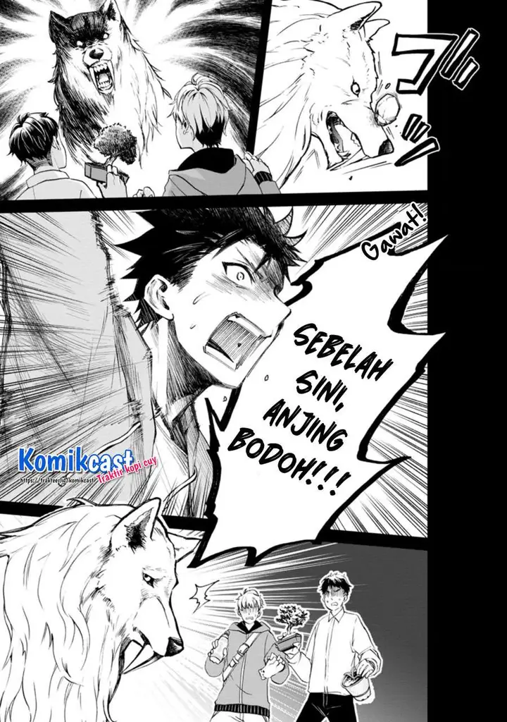 image-komik-bouken-ka-ni-narou-skill-board-de-dungeon-kouryaku-chapter-22.3-4/12