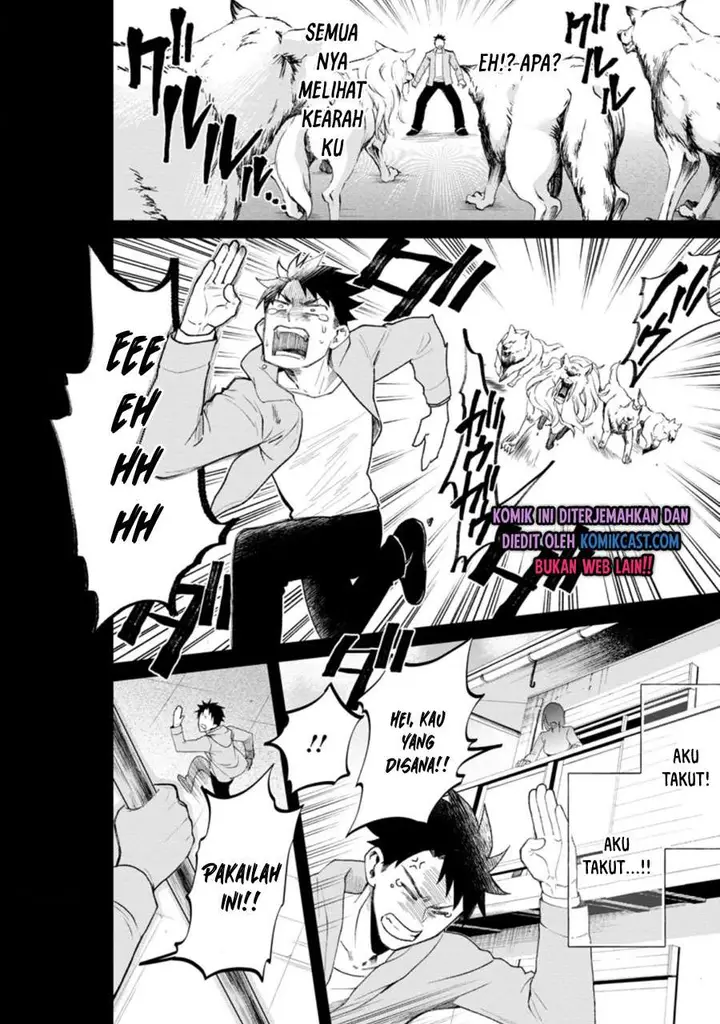 image-komik-bouken-ka-ni-narou-skill-board-de-dungeon-kouryaku-chapter-22.3-5/12