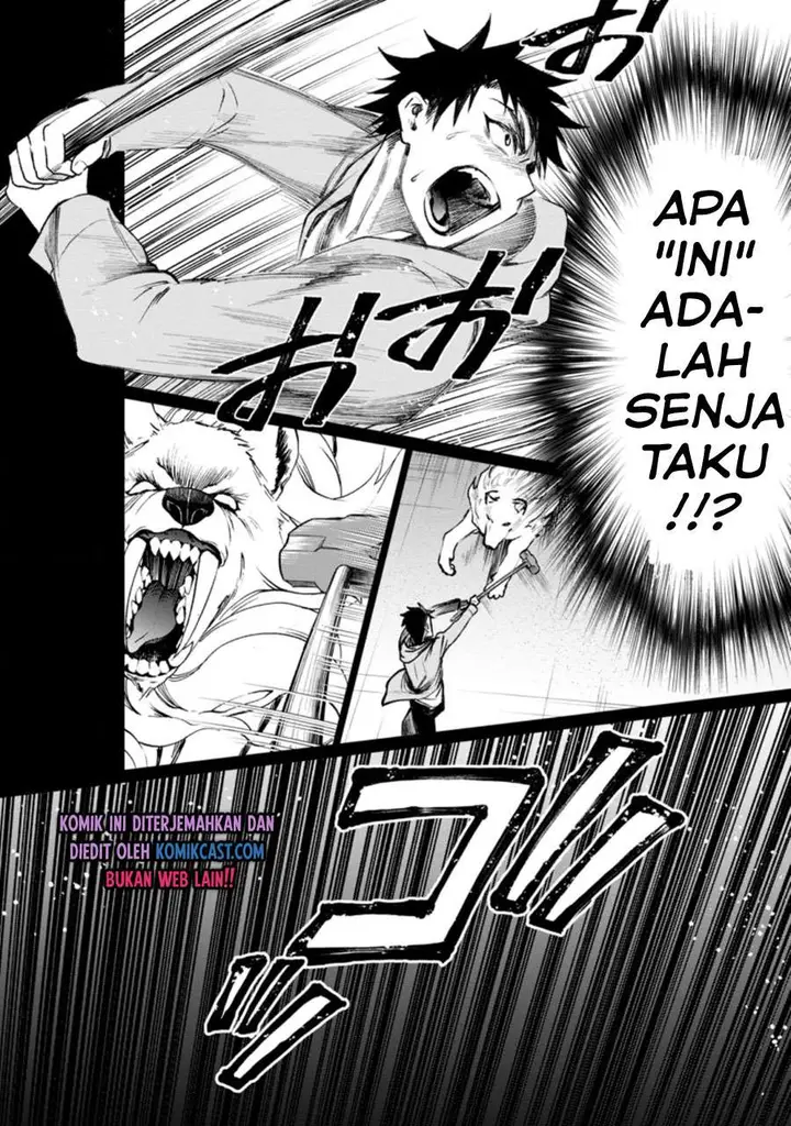 image-komik-bouken-ka-ni-narou-skill-board-de-dungeon-kouryaku-chapter-22.3-9/12