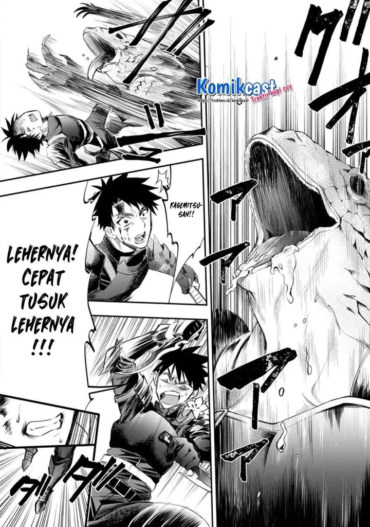 image-komik-bouken-ka-ni-narou-skill-board-de-dungeon-kouryaku-chapter-23.2-0/13