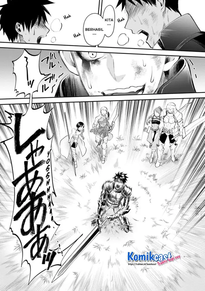 image-komik-bouken-ka-ni-narou-skill-board-de-dungeon-kouryaku-chapter-23.2-3/13