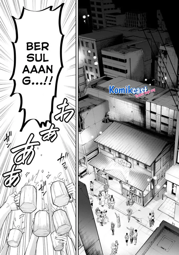image-komik-bouken-ka-ni-narou-skill-board-de-dungeon-kouryaku-chapter-23.2-5/13