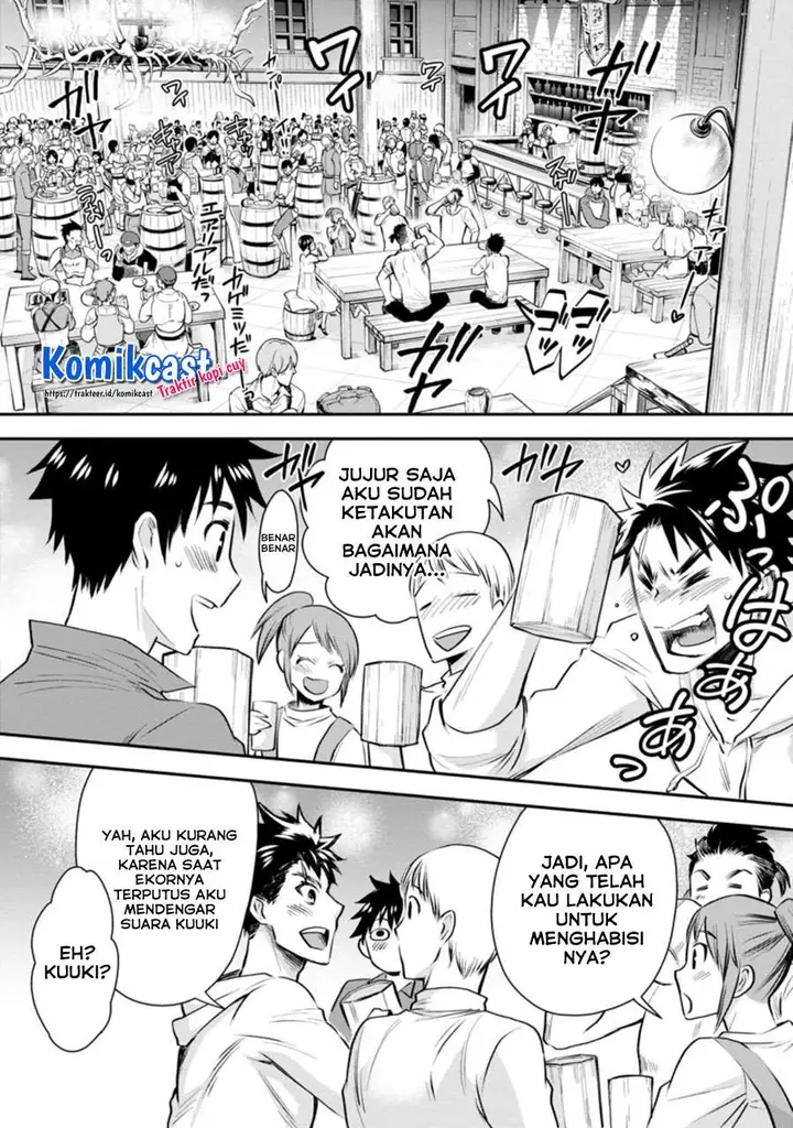 image-komik-bouken-ka-ni-narou-skill-board-de-dungeon-kouryaku-chapter-23.2-6/13