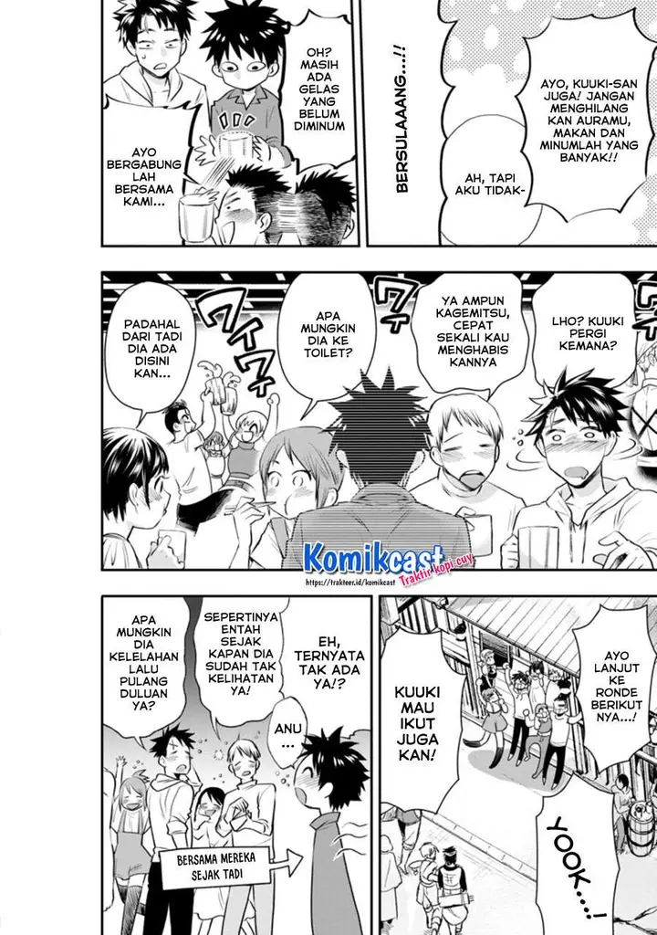 image-komik-bouken-ka-ni-narou-skill-board-de-dungeon-kouryaku-chapter-23.2-8/13